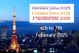  Orbita is attending HCJ from 4th to 7th Feberary 2025 