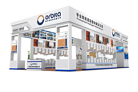 We ORBITA will attend The 2025 HOTEL & SHOP PLUS Shanghai