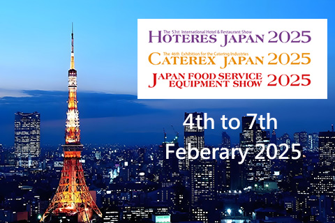  Orbita is attending HCJ from 4th to 7th Feberary 2025 