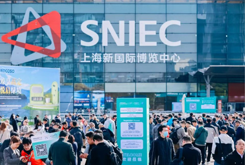 ORBITA  will attend Hotel & Shop Plus 2026 in ShangHai